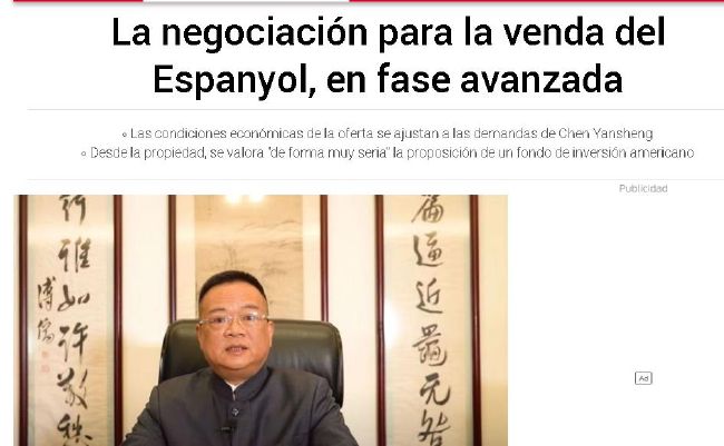 国产精品久久大陆