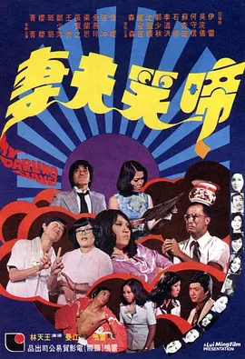 国产精品久久大陆