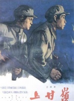 久久一本综合