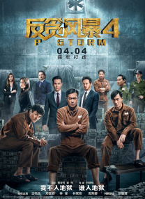av一区二区三区在线观看